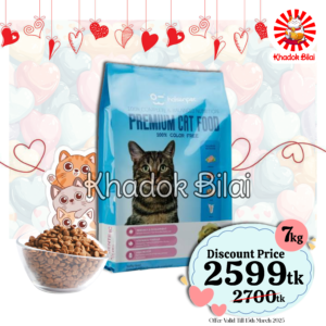 Haisenpet Kitten Dry Food Chicken, Fish, Egg & Milk Flavor (2-12 Month)