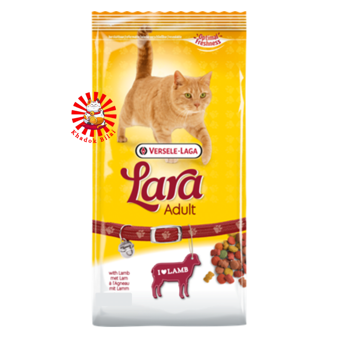 Versele Laga Lara Adult Dry Cat Food Lamb Flavor (1+ Year)