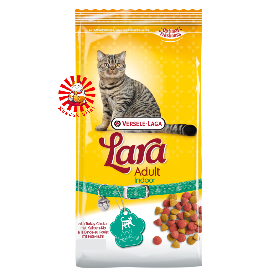 Versele Laga Lara Adult Dry Cat Food Indoor Anti-hairball | Turkey-Chicken Flavor (1+ Year)