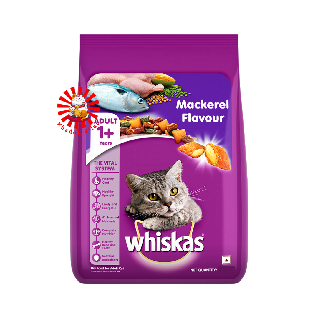 Whiskas Adult Dry Cat Food Mackerel Flavor (1+ Year)
