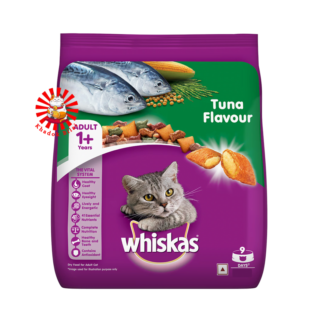 Whiskas Adult Dry Cat Food Tuna Flavor (1+ Year)