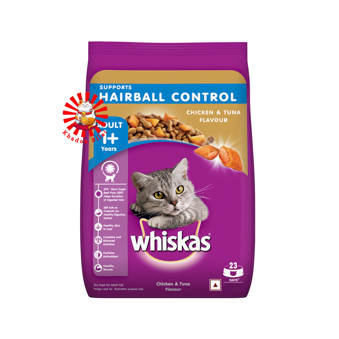 Whiskas Adult Dry Cat Food Hairball Control | Chicken & Tuna Flavor (1+ Year)