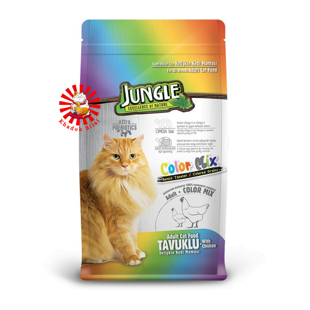Jungle Adult Dry Cat Food Color Mix (1 Year+)