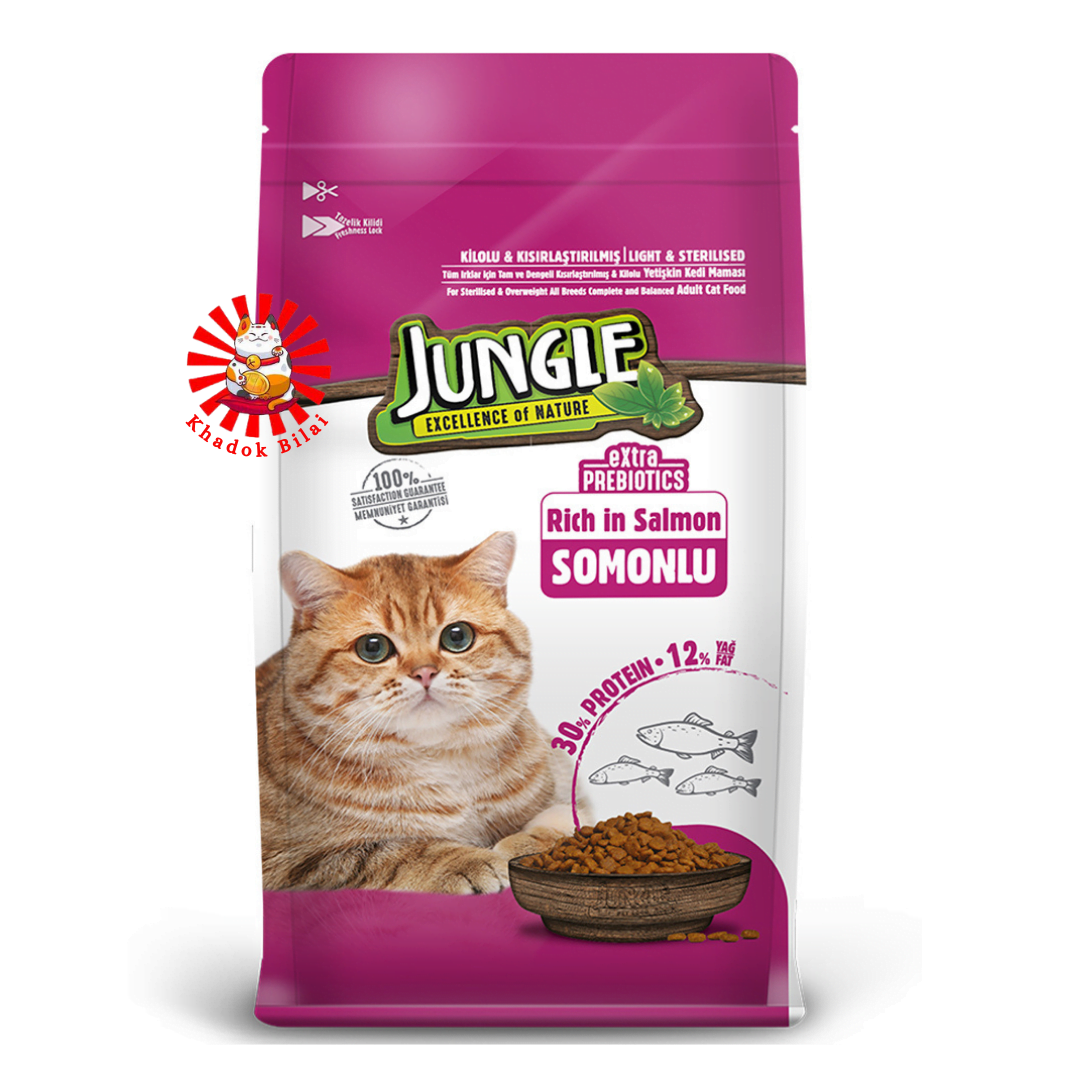 Jungle Adult Dry Cat Food Salmon Flavor (1 Year+)
