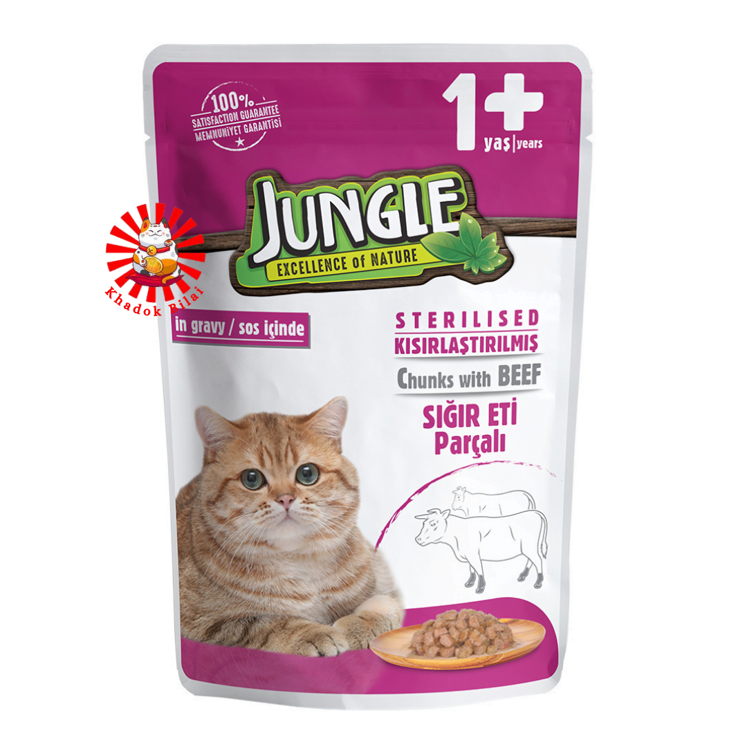Jungle Adult Cat Pouch Sterilized Beef Flavor 100g (1+ Year)
