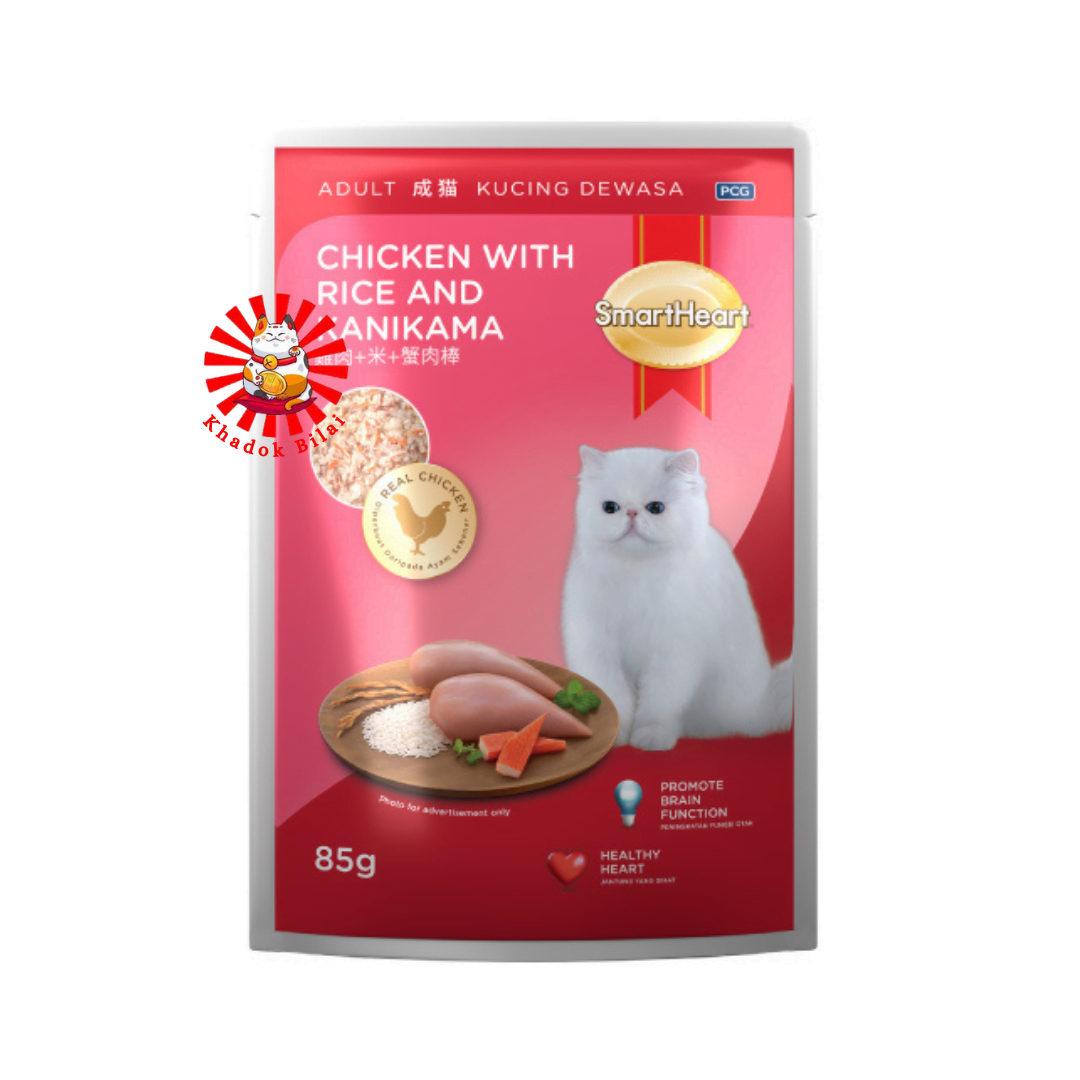 SmartHeart Adult Cat Pouch Chicken With Rice & Kanikama Flavor 85g (1+ Year)