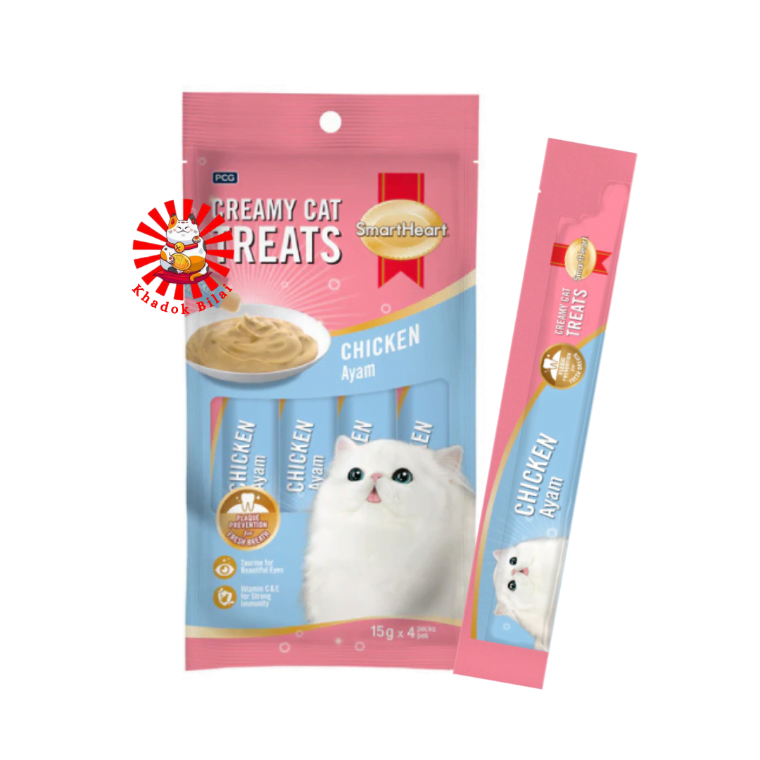 SmartHeart Creamy Cat Treats Chicken Flavor (1 Month+)