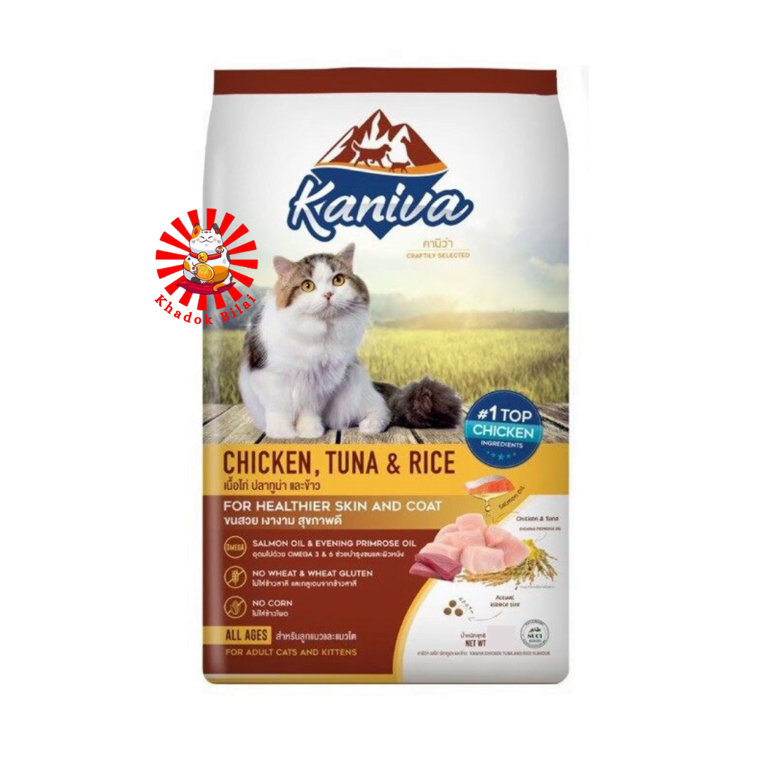Kaniva Dry Kitten & Cat Food Chicken, Tuna & Rice Flavor (2+ Month Above)