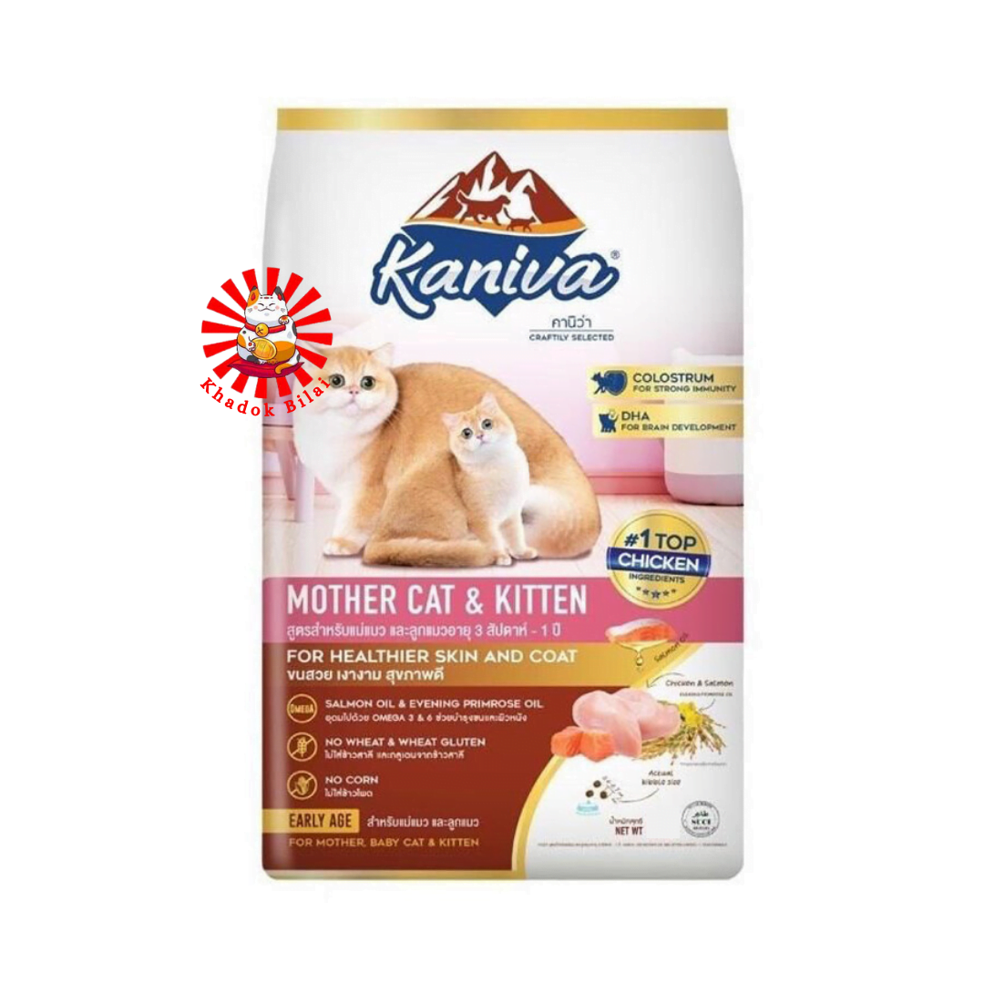 Kaniva Dry Kitten & Cat Food Mother Cat & Kitten (2+ Month Above)