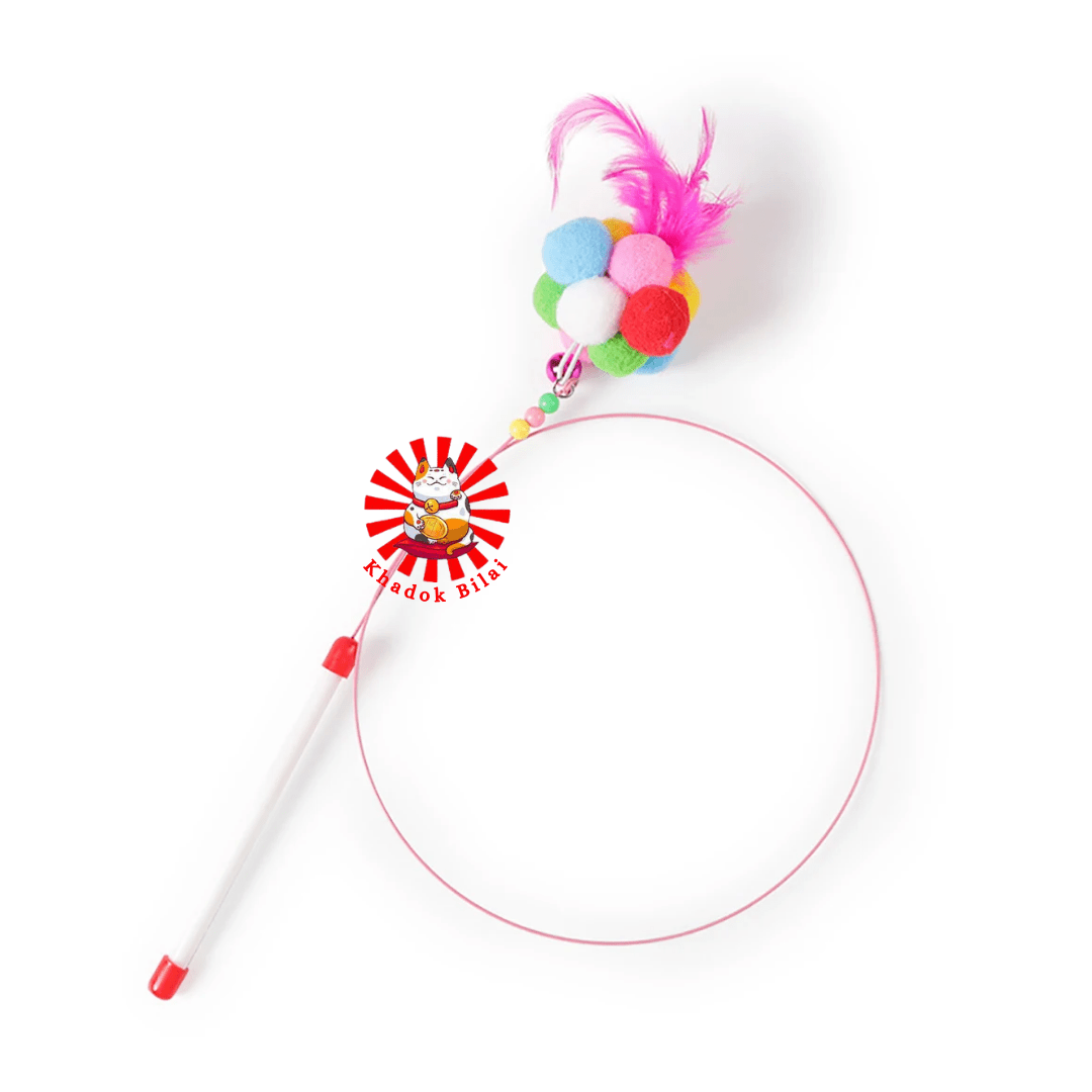 String Teaser Toy For Kitten & Cat | Plush Ball & Feather With Bell
