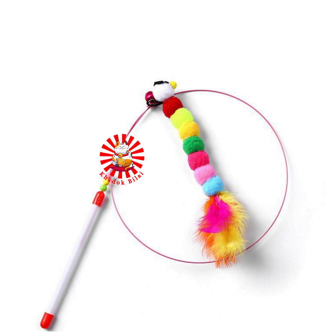 String Teaser Toy For Kitten & Cat | Long Plush & Feather With Bell