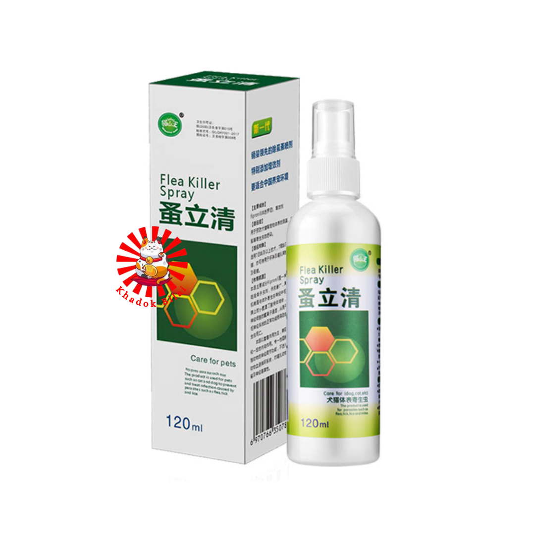 Musang King Pet Flea Killer Spray For Cats & Dogs 120ml