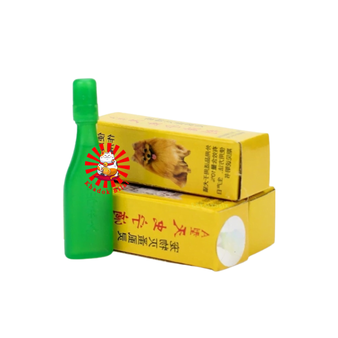 Pet Flea Killer Spot On For Cats & Dogs 2.5ml