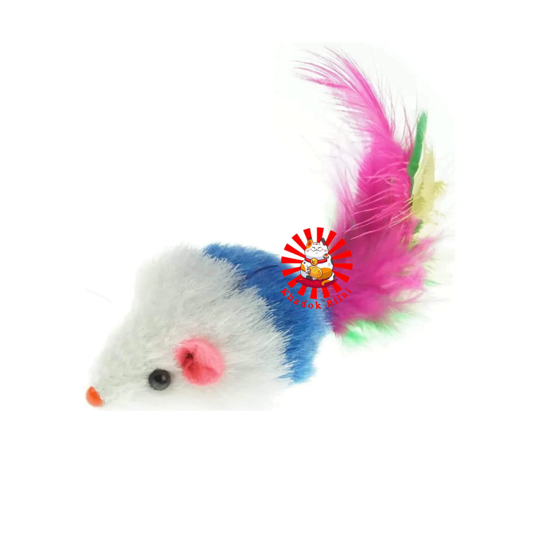 Mouse Toy For Kittens & Cats With Feathers