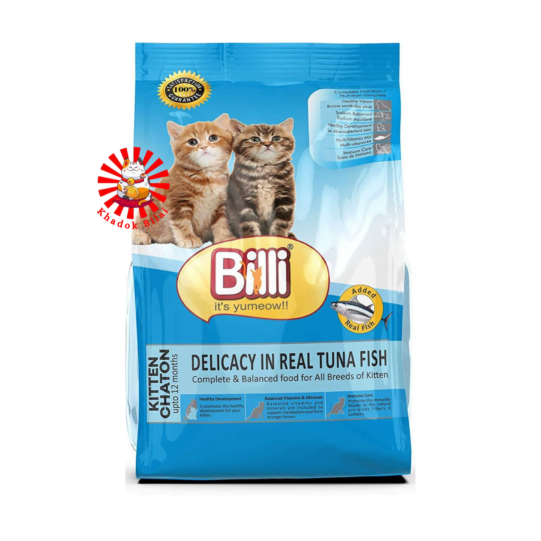 Billi Kitten Dry Food Real Tuna Flavor (2-12 Month)