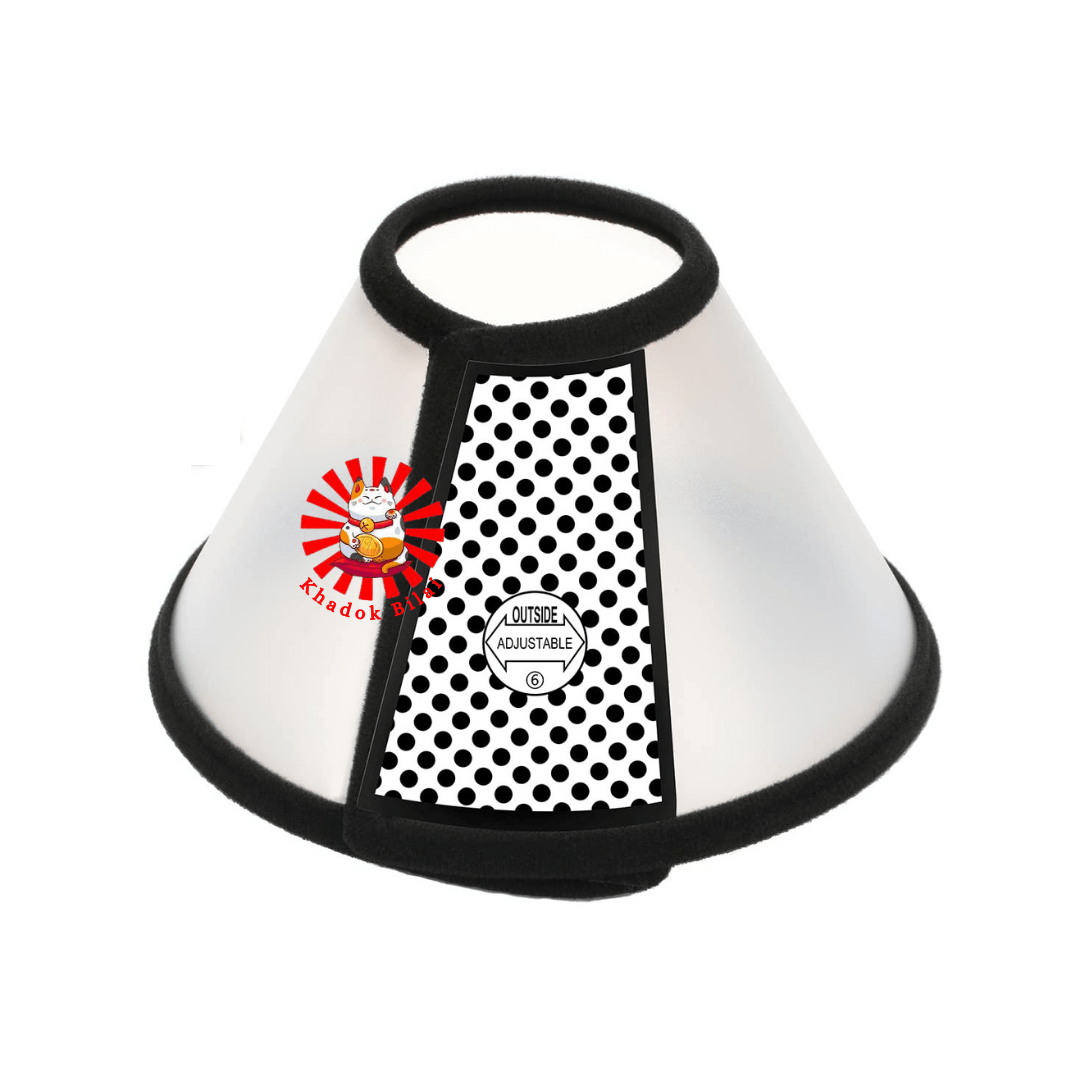 Surgical E-Collar For Cats & Dogs | Adjustable