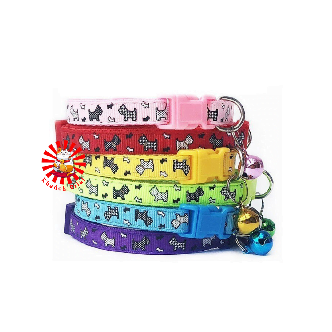 Neck Collar With Bell For Kittens & Cats | Adjustable (20 - 32cm)