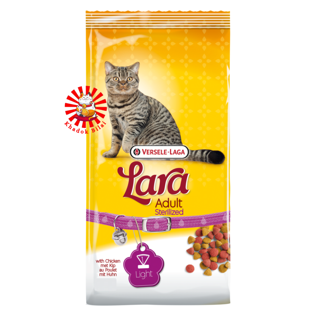 Versele Laga Lara Adult Dry Cat Food Sterilized | Chicken Flavor (1+ Year)