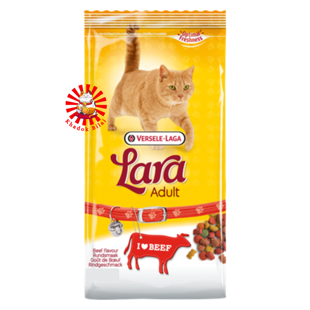 Versele Laga Lara Adult Dry Cat Food Beef Flavor (1+ Year)