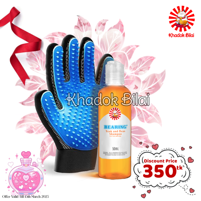 Grooming Gloves Combo