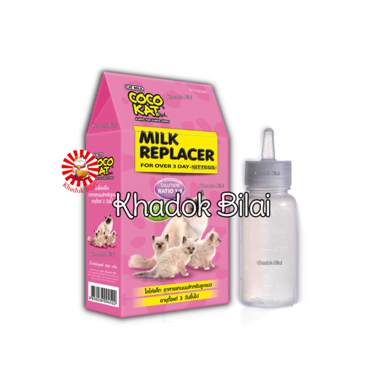 Coco Kat Milk Replacer 150g + Single Feeder Combo