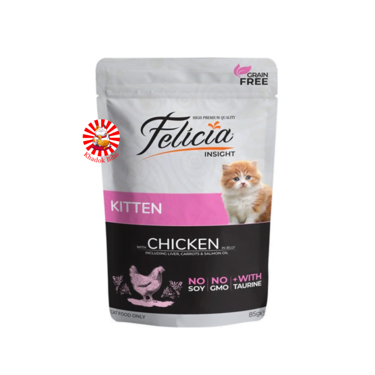 Felicia Kitten Pouch Chicken in Jelly Flavor 85g