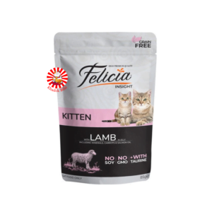 Felicia Kitten Pouch Lamb in Jelly Flavor 85g
