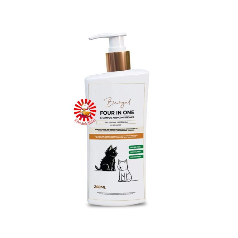 Bengal 4-in-1 Shampoo & Conditioner For Cats & Dogs 250ml
