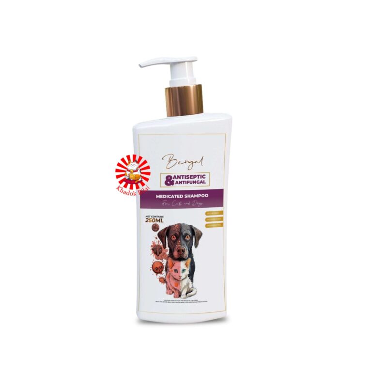 Bengal Antiseptic & Antifungal Medicated Shampoo For Cats & Dogs 250ml