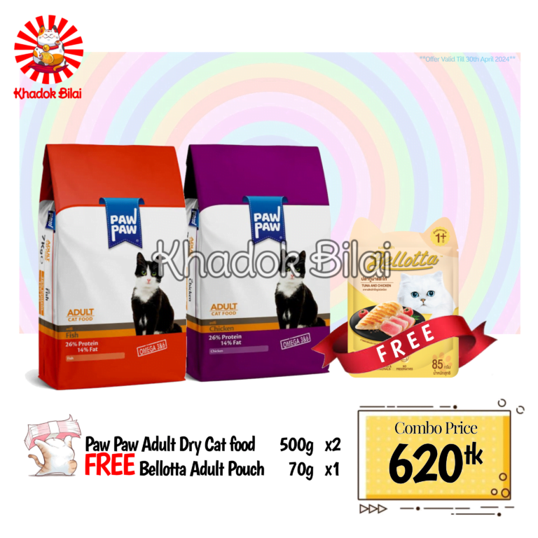 Paw Paw Adult Dry Food Combo Set Deals