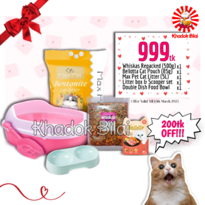 All-In-One Combo Set