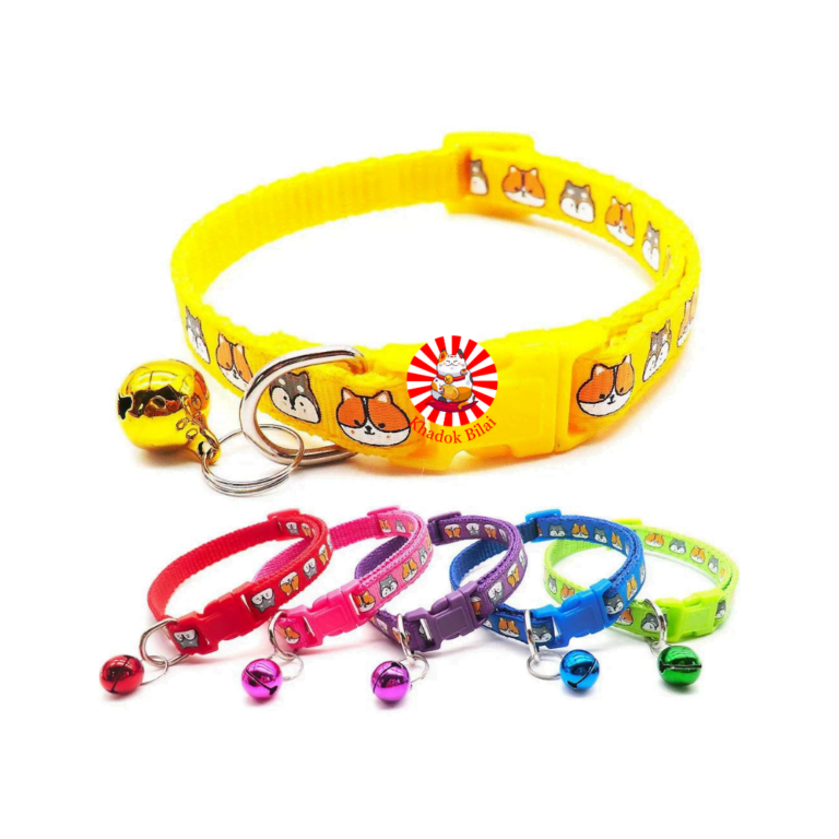 Cute Neck Collar With Bell For Kittens & Cats | Adjustable (20 - 32cm)