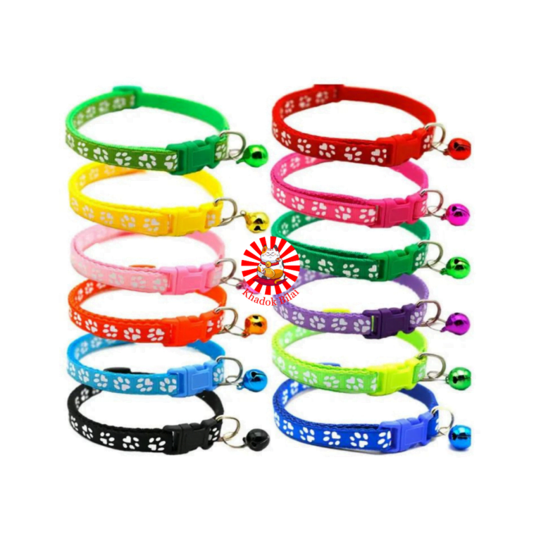 Paw Printed Neck Collar With Bell For Kittens & Cats | Adjustable (20 - 32cm)