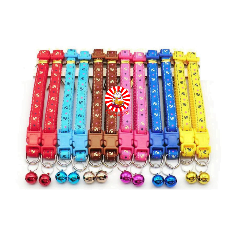 Vibrant Neck Collar With Bell For Kittens & Cats | Adjustable (20 - 32cm)