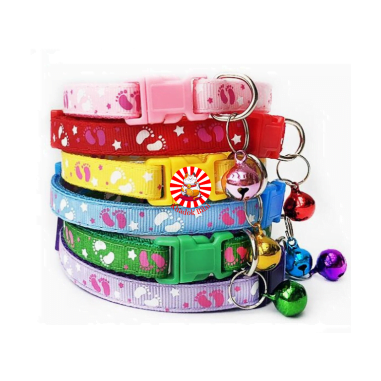 Foot Printed Neck Collar With Bell For Kittens & Cats | Adjustable (20 - 32cm)