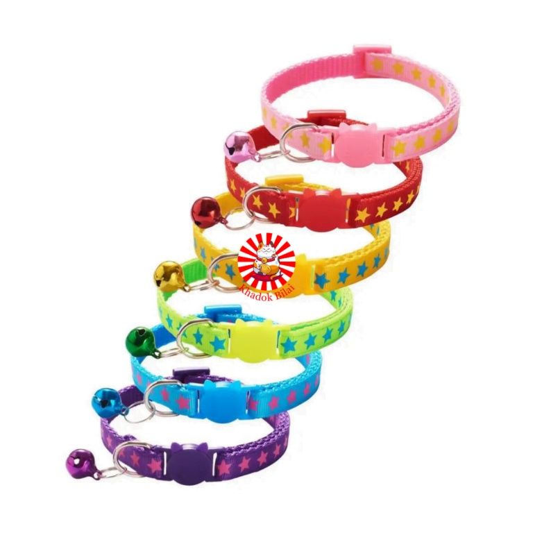 Star Printed Neck Collar With Bell For Kittens & Cats | Adjustable (20 - 32cm)