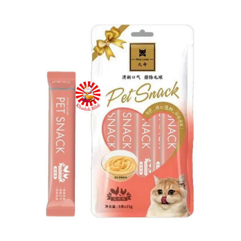 Nine Lives Pet Snack Creamy Cat Treat Chicken Flavor (1 Month+)