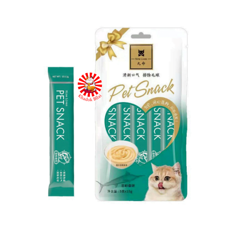 Nine Lives Pet Snack Creamy Cat Treat Salmon Flavor (1 Month+)
