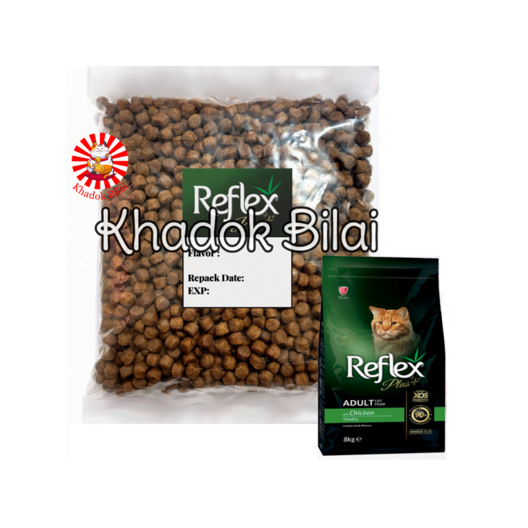 Reflex Plus+ Dry Cat Food Chicken Flavor | Repacked