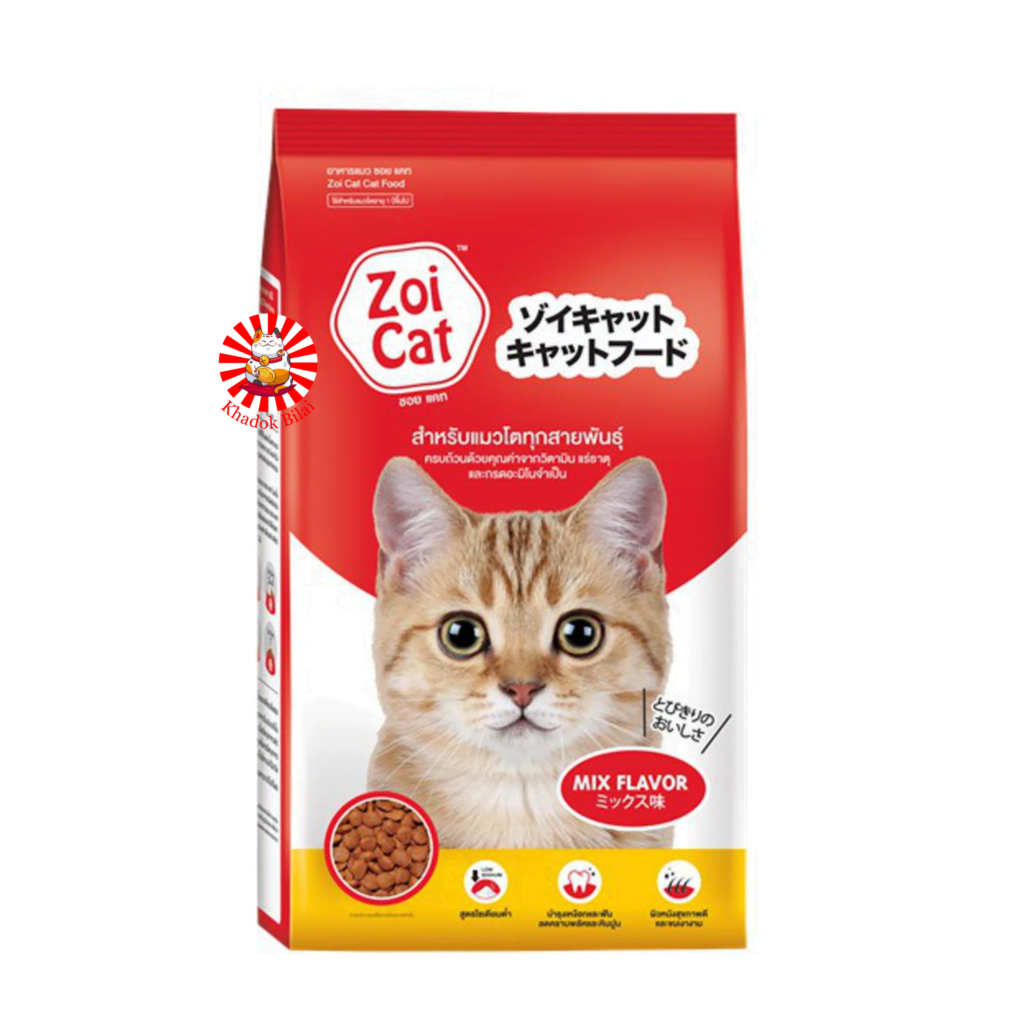 Zoi Cat Adult Dry Cat Food Mixed Flavor (1+ Year) - Khadok Bilai