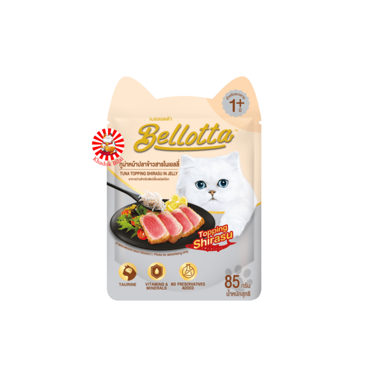 Bellotta Adult Cat Pouch Tuna Topping Shirasu in Jelly Flavor 85g (1+ Year)