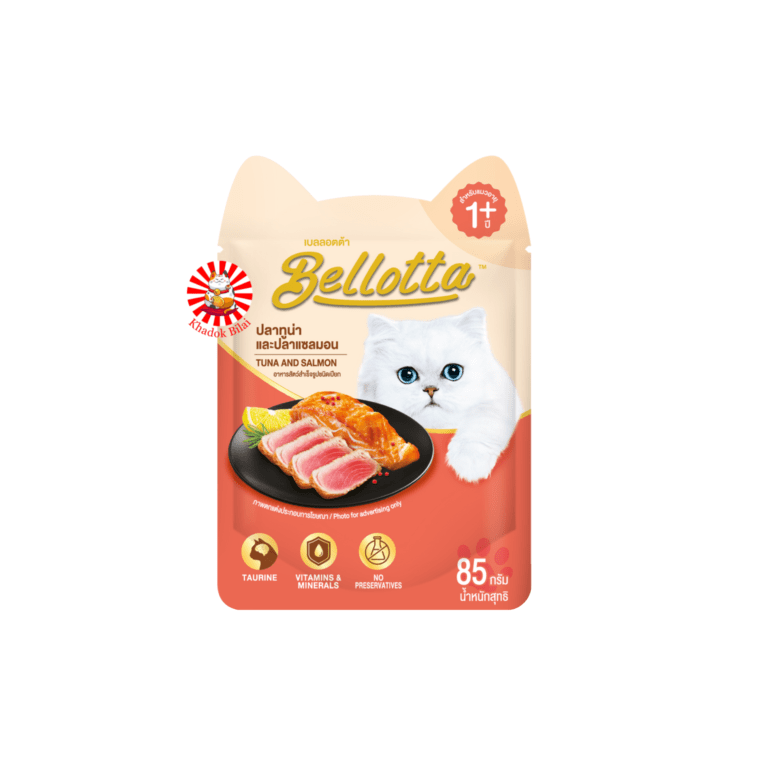 Bellotta Adult Cat Pouch Tuna and Salmon Flavor 85g (1+ Year)