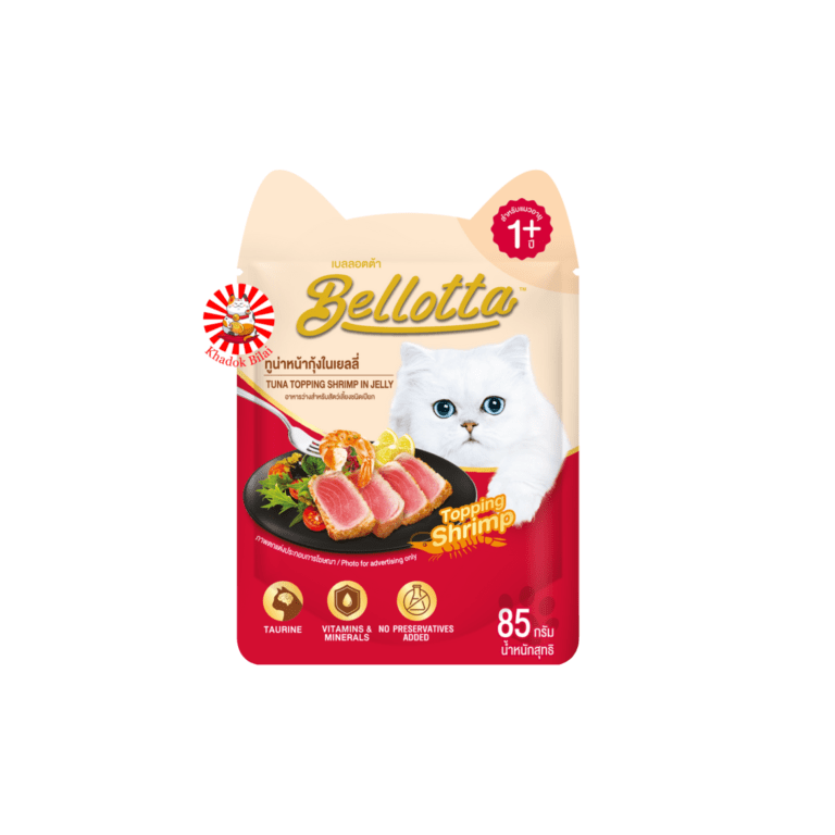 Bellotta Adult Cat Pouch Tuna Topping Shrimp in Jelly Flavor 85g (1+ Year)