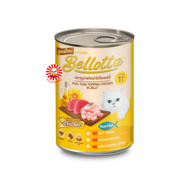 Bellotta Adult Cat Can Food Real Tuna Topping Chicken In Jelly 400g (1+ Year)