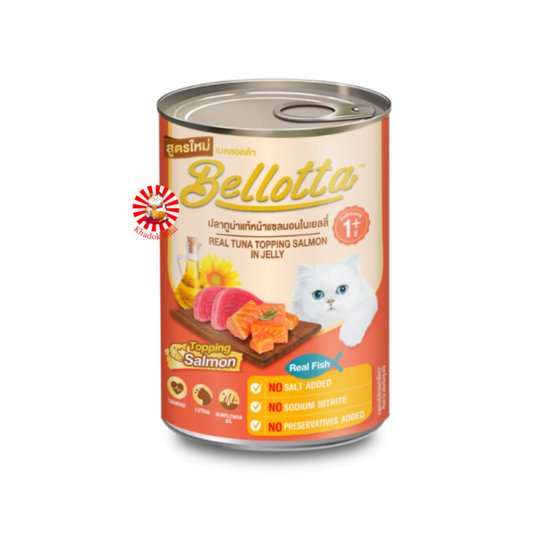 Bellotta Adult Cat Can Food Real Tuna Topping Salmon In Jelly 400g (1+ Year)