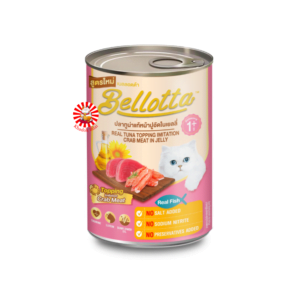 Bellotta Adult Cat Can Food Real Tuna Topping Crab Meat In Jelly 400g (1+ Year)