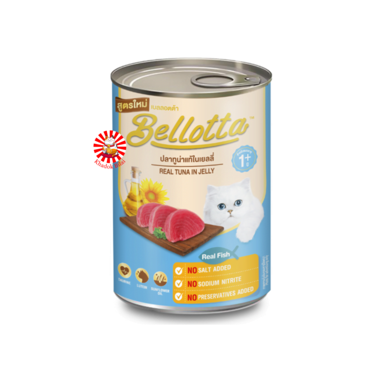 Bellotta Adult Cat Can Food Real Tuna In Jelly 400g (1+ Year)