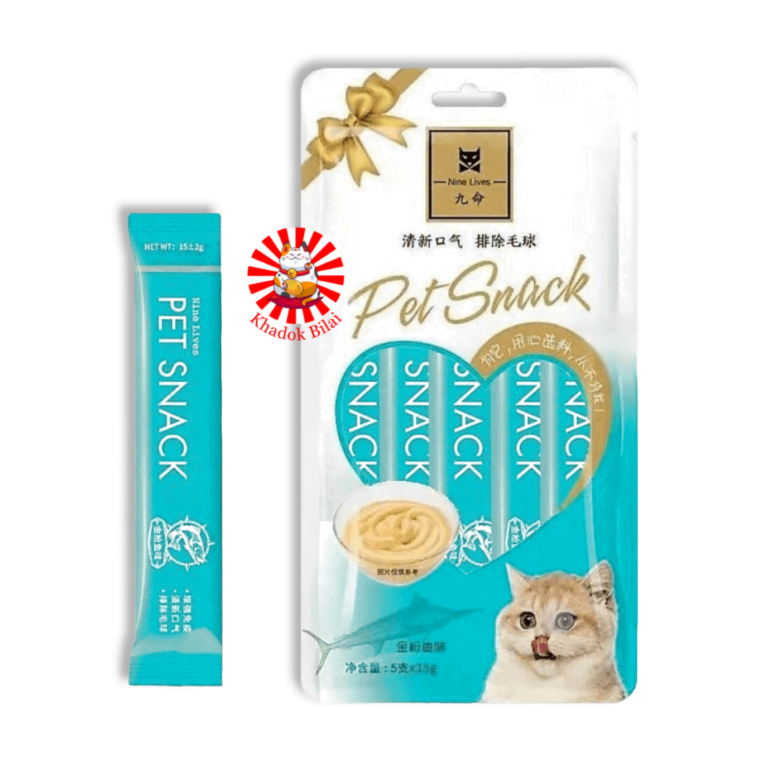 Nine Lives Pet Snack Creamy Cat Treat Tuna Flavor (1 Month+)