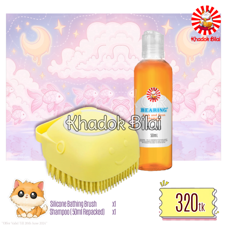 Grooming Bathing Brush Combo Deals
