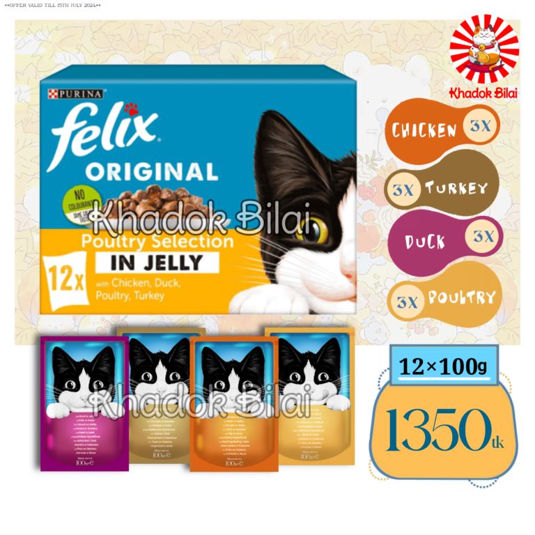 Purina Felix UK Original Adult Pouch Poultry Selection in Jelly 100gx12 (1+ Year)